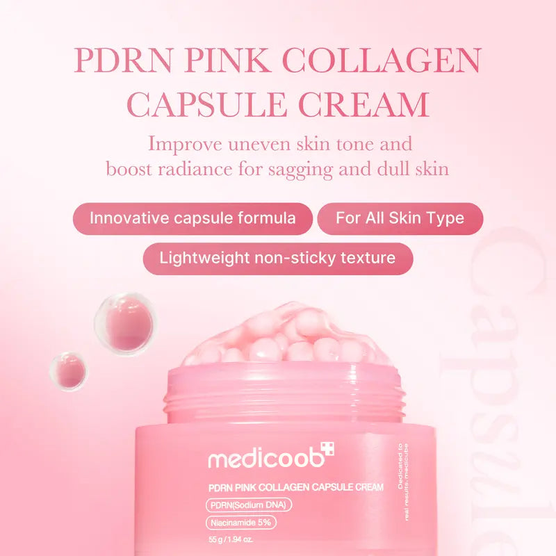 Mix & Match Boba Cream Set | Brighter, Smoother Skin in 2 Weeks